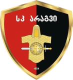 دوشيتي