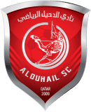 الدحيل